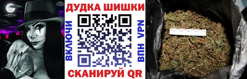 Купить COCAIN МЕФ АМФ ГАШ Ивангород