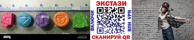 Ecstasy TESLA  Купить где  Ивангород 