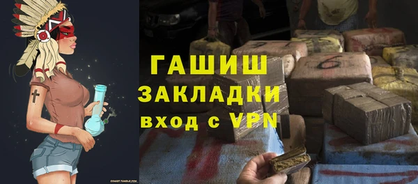 круглые Иннополис