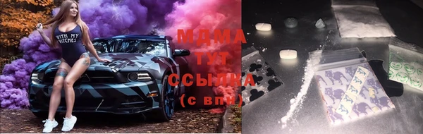 амфетамин Инта