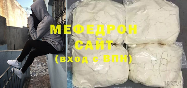 круглые Иннополис