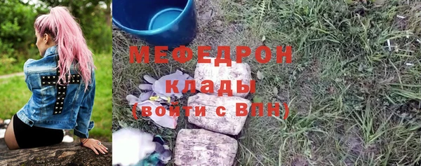 круглые Иннополис