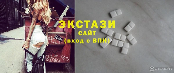 PSILOCYBIN Каменск-Шахтинский