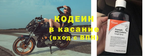 амфетамин Инта