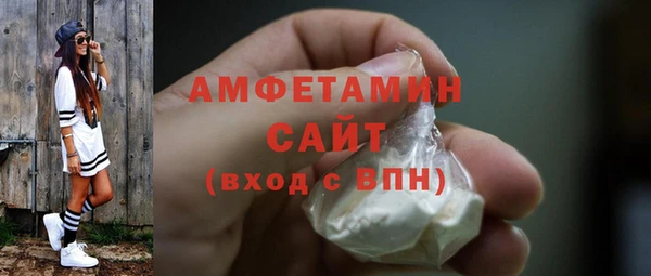 круглые Иннополис