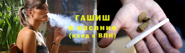 круглые Иннополис
