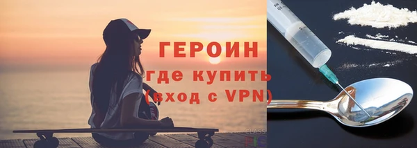 круглые Иннополис