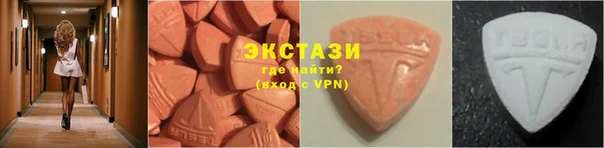 PSILOCYBIN Каменск-Шахтинский