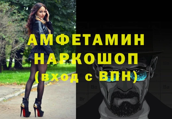 круглые Иннополис