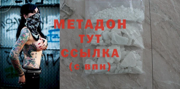 круглые Иннополис