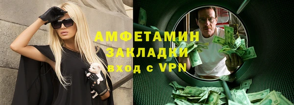 круглые Иннополис