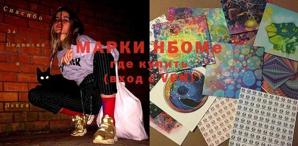 круглые Иннополис