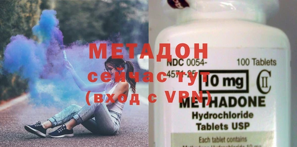 амфетамин Инта