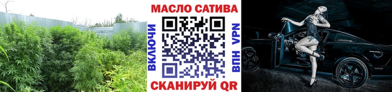Купить  Ивангород  Дистиллят ТГК Wax 